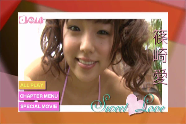 [BOMB-1018] Sweet Love (DVD) - Image 3