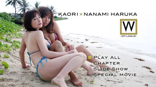 [FOEN-16] W Epilogue (DVD) - Image 3