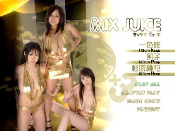 [JCF-006] Mix Juice (DVD) - Image 3