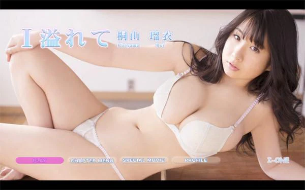 [LCDV-40576] I Afurete (DVD) - Image 3