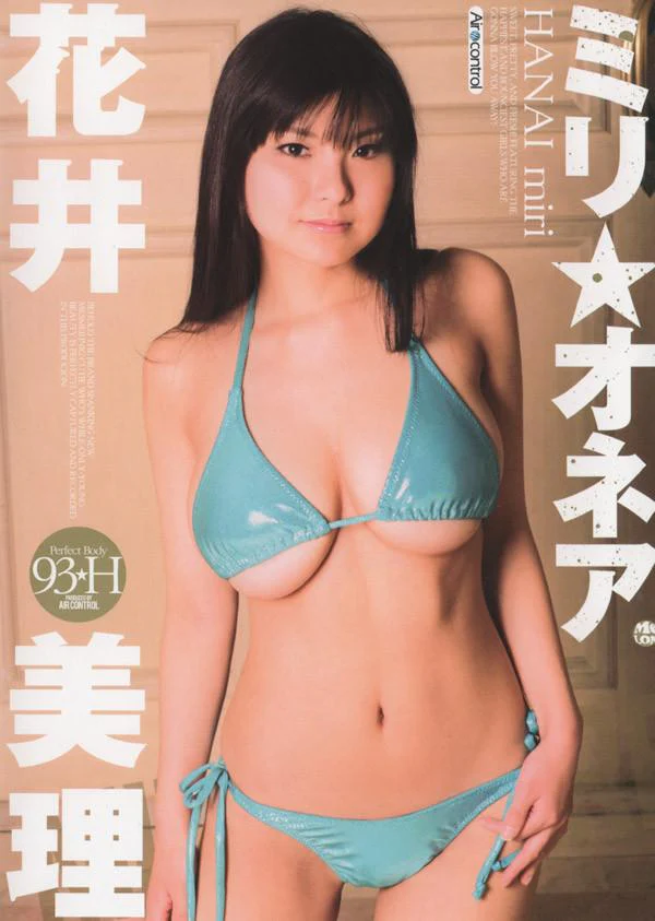 [OME-062] Mirionaire (DVD)