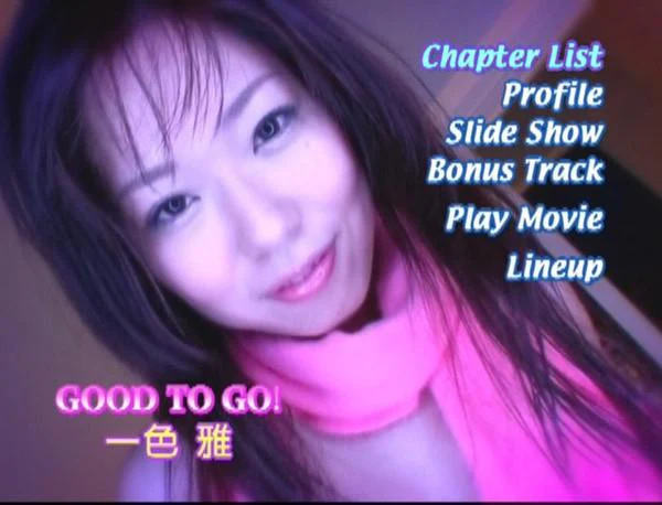 [TSDV-41172] Good to Go! (DVD) - Image 3