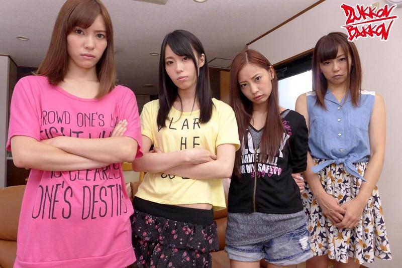 [ZUKO-065] Resentful Sex with My 4 Step-Daughters (DVD) - Image 3
